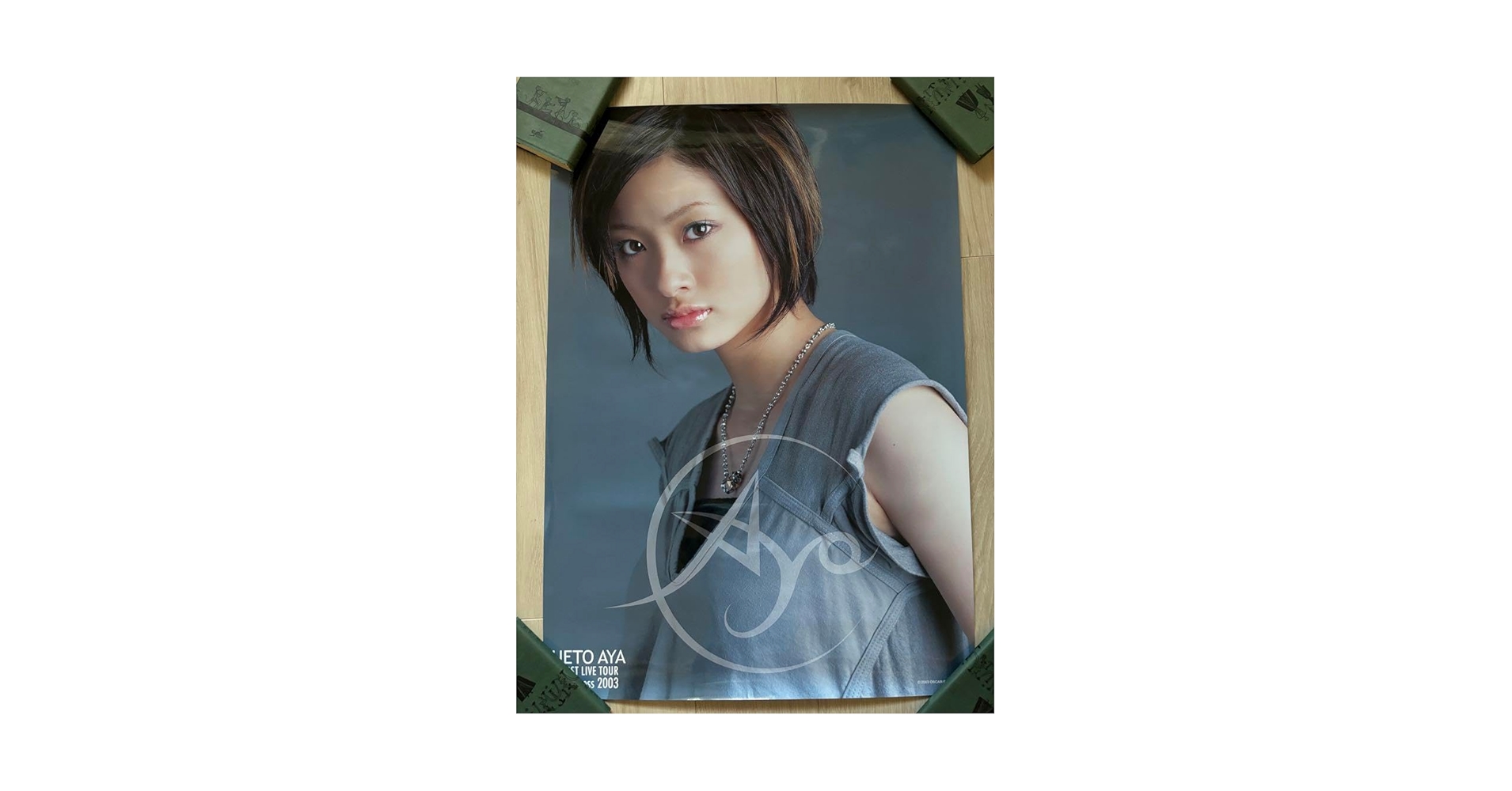 Amazon.co.jp: 上戸彩//ポスター/LIVE TOUR Pureness 2003 : おもちゃ Amazon.co.jp: 上戸彩//ポスター/LIVE TOUR Pureness 2003 : おもちゃ